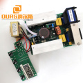 200w Low Power Ultrasonic Generator Circuit Board Cleaner pcb 20-40khz